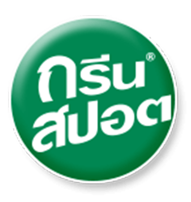 กรีนสปอต logo