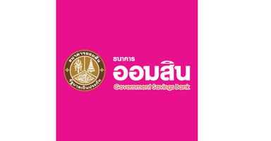 ธนาคารออมสิน logo