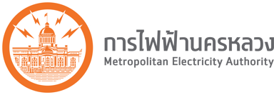การไฟฟ้านครหลวง logo